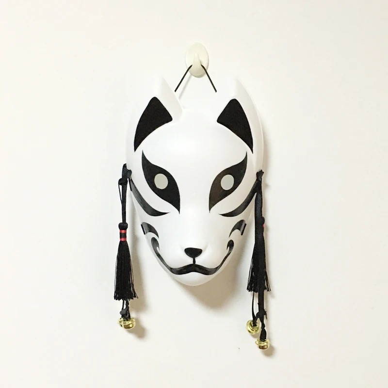 Masque Japonais Kitsune Noir Et Blanc