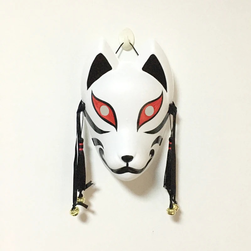 Masque Japonais Kitsune Regard Rouge