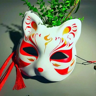 Masque Japonais Kitsune Rouge Blanc Et Jaune