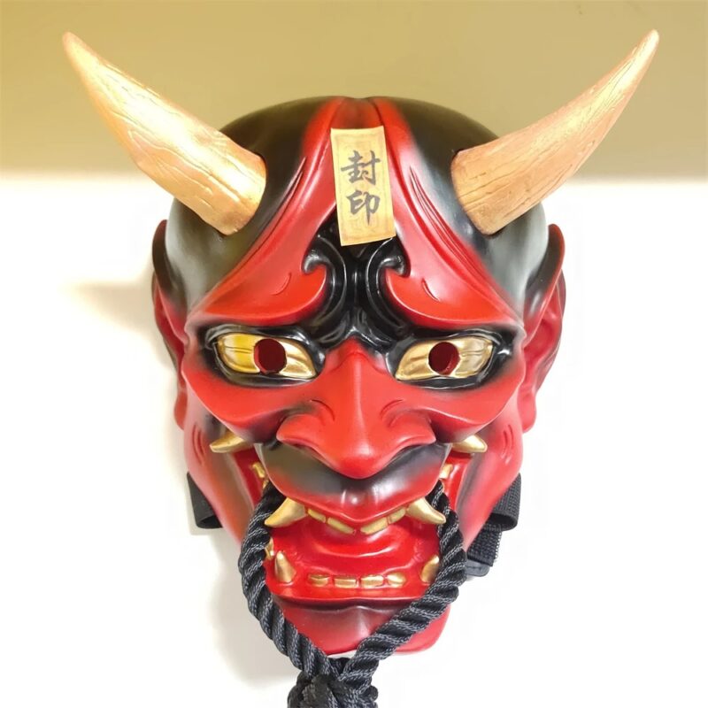 Masque Samourai Japonais