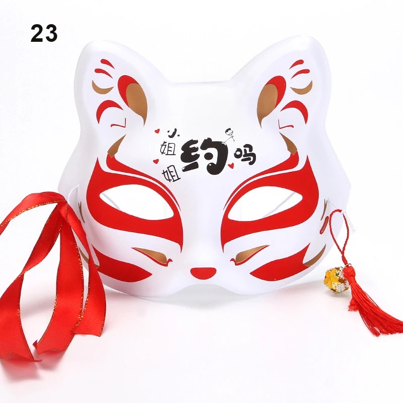 Masque Kitsune Blanc Avec Motifs Rouges, Écritures Japonaises, Et Rubans