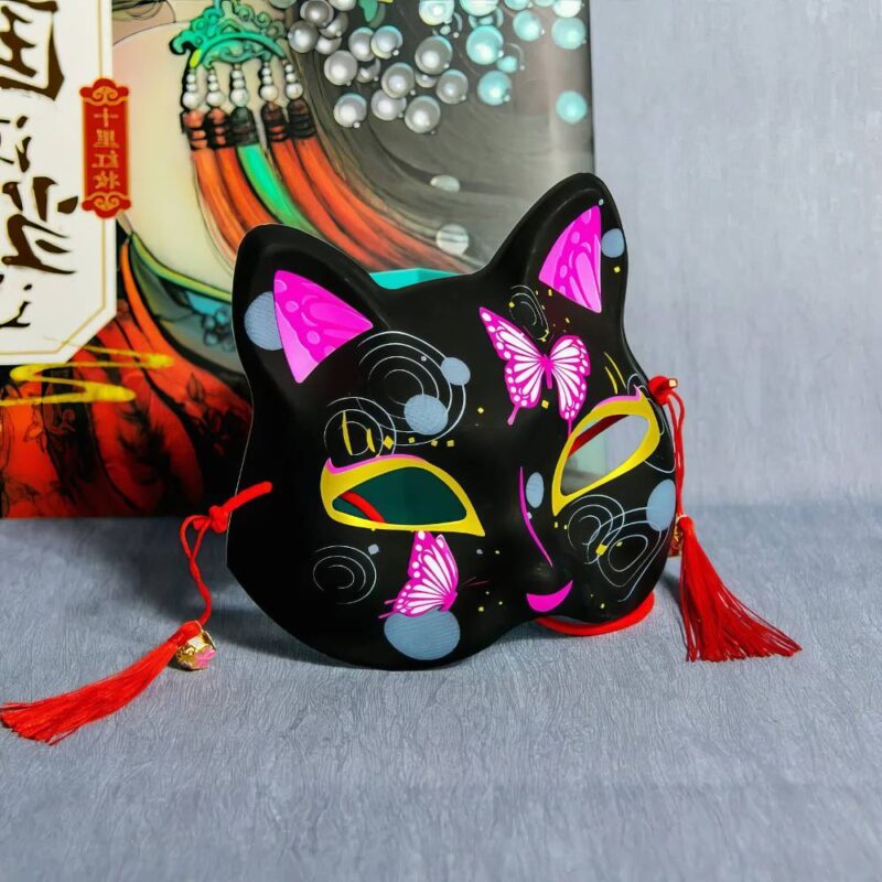 Masque Japonais Neko